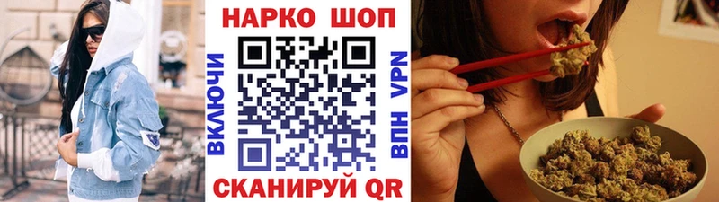 Виды наркотиков купить Катайск ГАШ  Марихуана  Кокаин  Мефедрон 