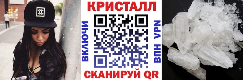 Amphetamine VHQ  hydra   Катайск 