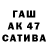 Кетамин ketamine Tatyana Gapeyeva