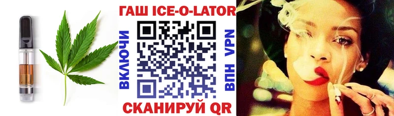 Еда ТГК конопля  кракен ONION  Катайск  где найти наркотики 