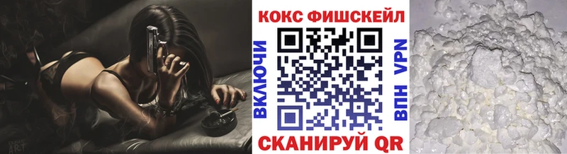Cocaine Колумбийский  Катайск 