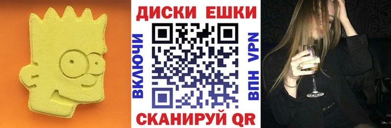 darknet формула  Катайск  Экстази 99% 