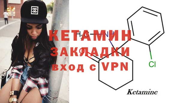 дмт Богородицк