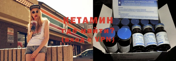 дмт Богородицк