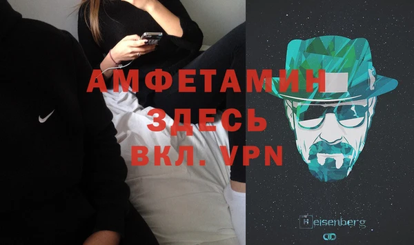 гашишное масло Богданович