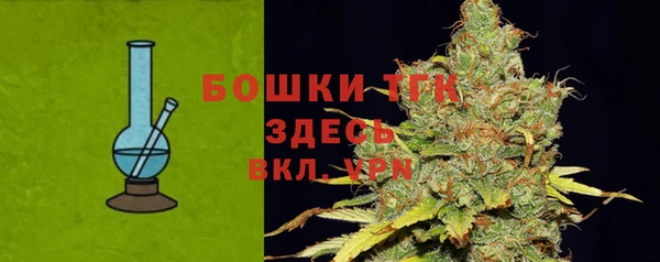 бутик Белоозёрский