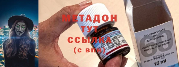 бутик Белоозёрский