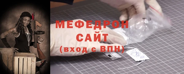 бутик Белоозёрский