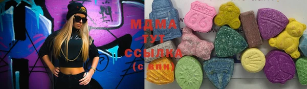 каннабис Белокуриха