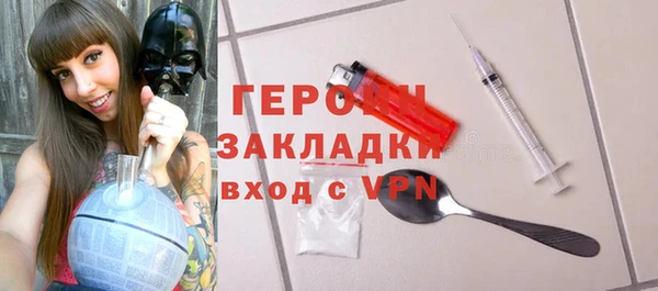 дмт Богородицк