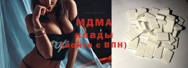 каннабис Белокуриха