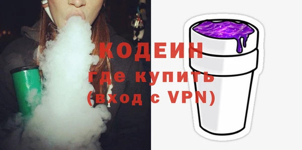 бутик Белоозёрский