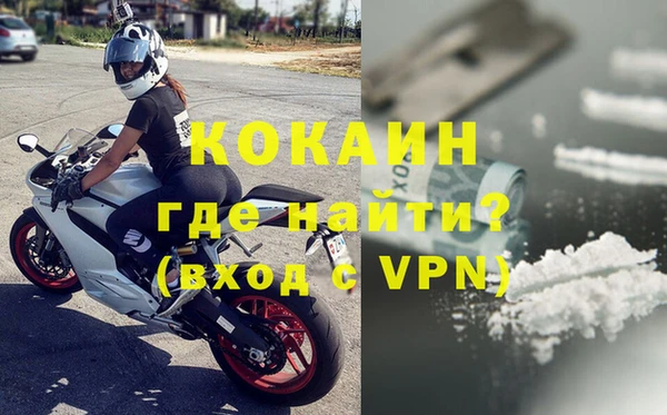 гашишное масло Богданович