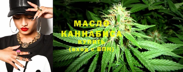 амф Беломорск