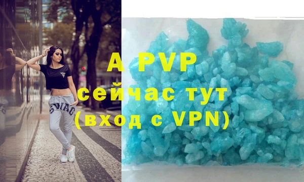 бутик Белоозёрский
