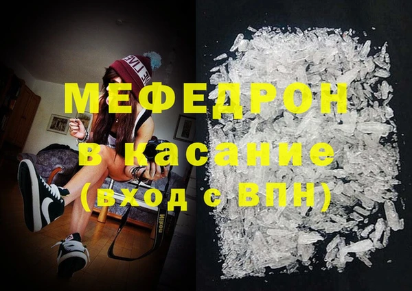 каннабис Белокуриха