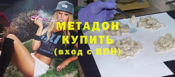 дмт Богородицк