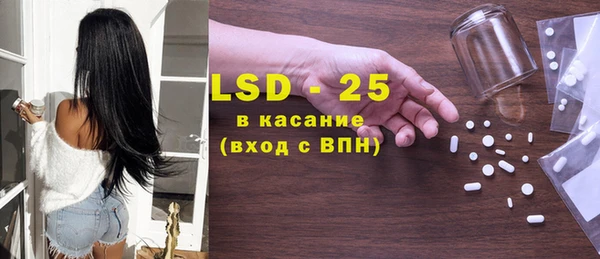 бутик Белоозёрский