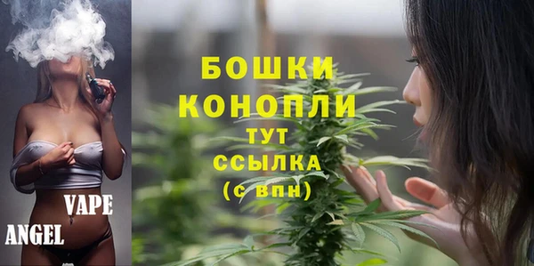 бутик Белоозёрский