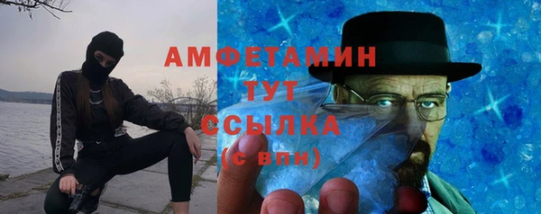 бутик Белоозёрский